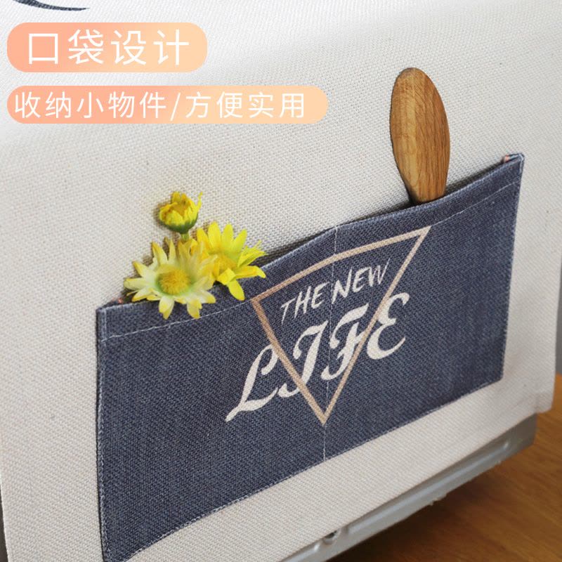 床头柜盖巾棉麻布艺盖布防水防油罩通用烤箱罩防尘罩微波炉罩 LC-07 防水.小双开门冰箱[150*60cm]图片