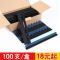 彩色凤尾皮纹纸颜色留言备注/100张 装订夹条3-35mm黑色塑料十孔夹条压条10孔装订标书夹条耗材封皮
