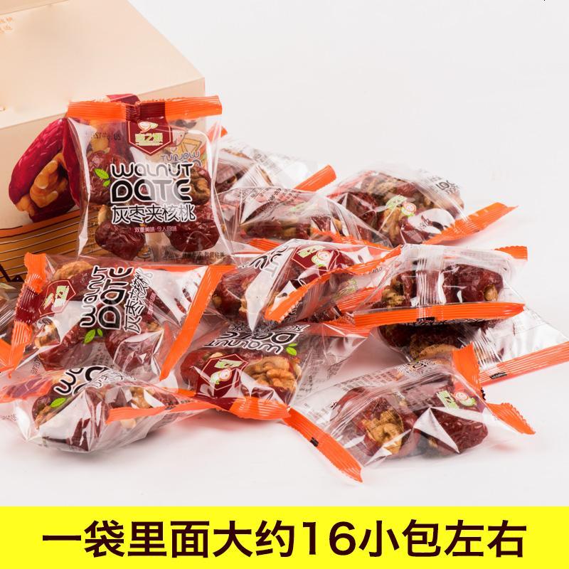 喜源-灰枣夹核桃新疆红枣夹核桃仁夹心红枣小装