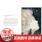 快乐王子精装硬壳图画书适合3-8岁亲子共读儿童早教启蒙图画书睡前故事书籍课外阅读东方娃娃绘本