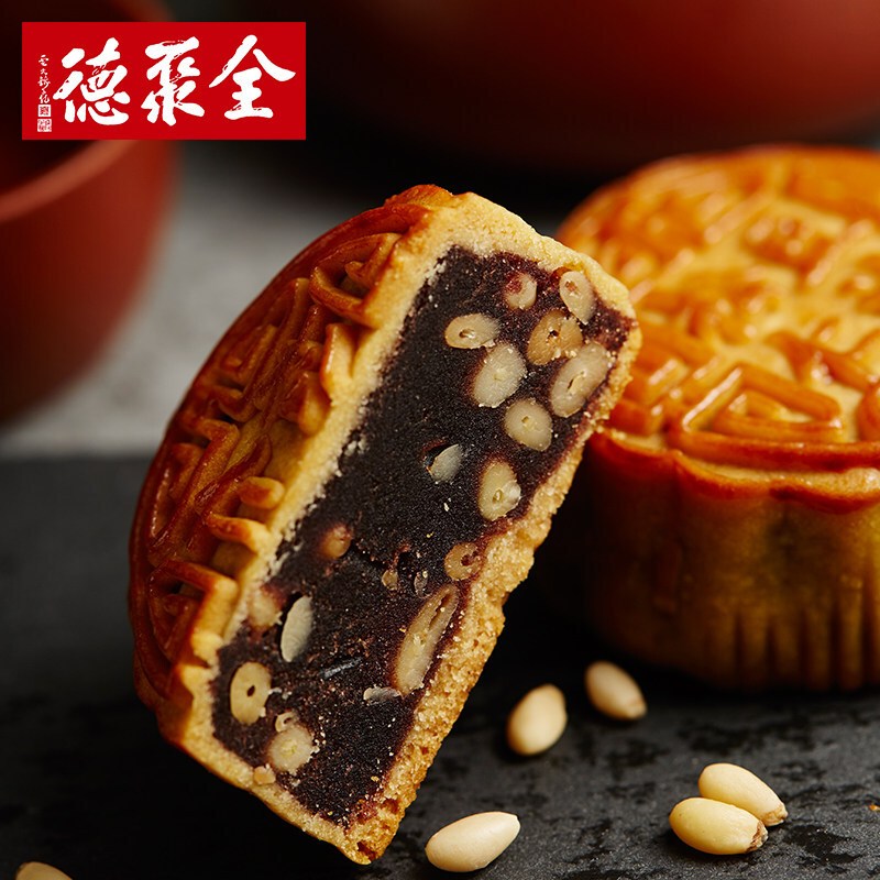 全聚德 仿膳 月饼御龙锦月月饼礼盒巧克力流芯白莲蛋黄糕点礼盒 1040G