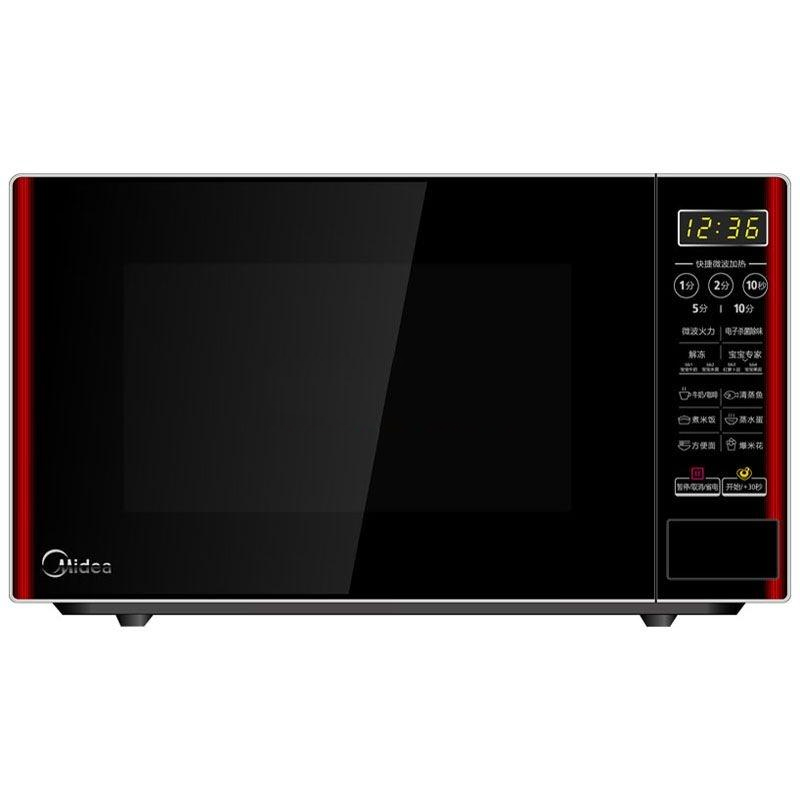 美的(Midea)微波炉 EG720KG3-NR1 快捷加热 美的智能微波炉 家用微波炉 20L 方便,快捷