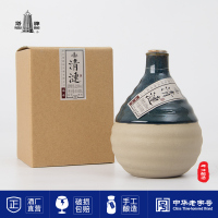塔牌 绍兴黄酒 清涟春水 手工酿造 半干型黄酒 500ml 礼盒装 八年手工冬酿(2瓶配1个礼袋)