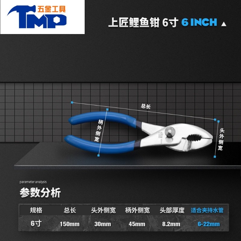管钳】报价行情_排行_品牌_参数_怎么样_图片_商家-苏宁易购 管钳】报价行情_排行_品牌_参数_怎么样_图片_商家-苏宁易购