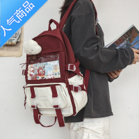FENGHOU初中生书包女中学生2021新款韩版女生大容量大学生高中生双肩包女60TN3F 款式一红色送云朵挂饰送卡通卡片