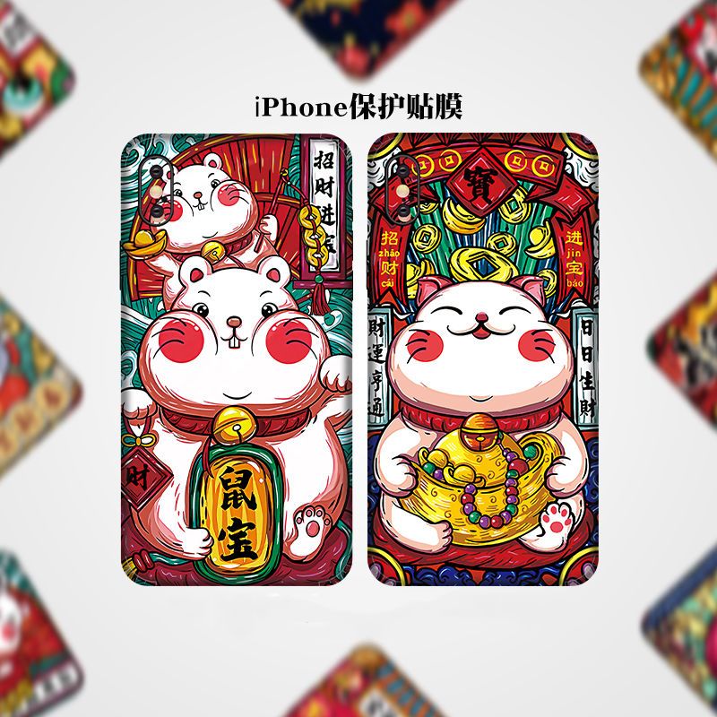苹果x后膜7plus彩膜xr手机贴纸iphone11背膜xsmax磨砂6改色8p全包