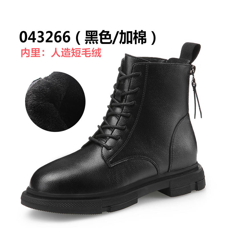 公猴马丁靴女小短靴2020新款真皮英伦风瘦瘦靴秋冬季百搭平底厚底加绒