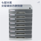 得力(deli)七层带锁文件柜 办公桌面带索引标签抽屉式收纳文件柜 浅灰色 8877