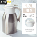 三维工匠保温壶热水瓶不锈钢家用大容量开水暖水壶茶瓶宿舍学生L 银色【1800ml】