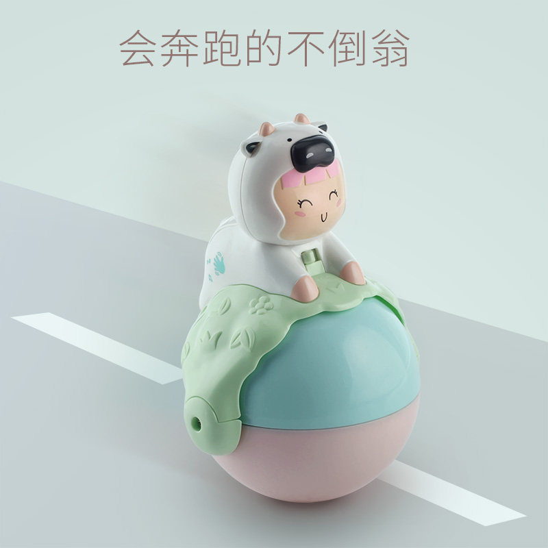 婴儿手摇铃玩具0-1岁早教安抚初生宝宝牙胶12幼儿3-6个月抓握 萌趣奔跑不倒翁/触摸板【放音乐】