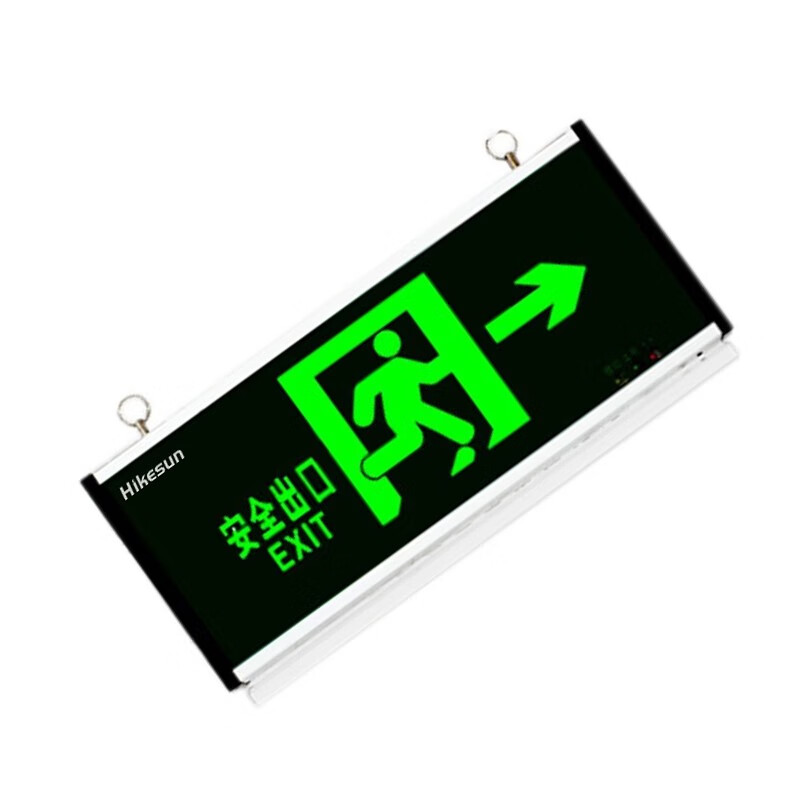 和齐顺(Hikesun) HQS-352 单面 右向 应急消防指示灯 (计价单位:盏) 绿色高清大图