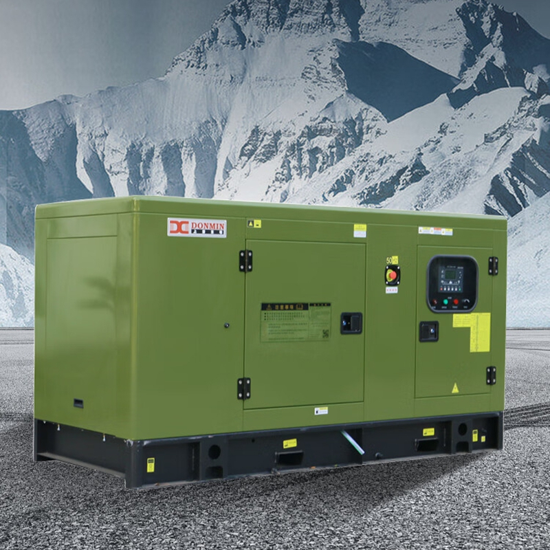发电机 东明/DONMIN GF2-30Y(ATS)-BD 电动 75L 30000W