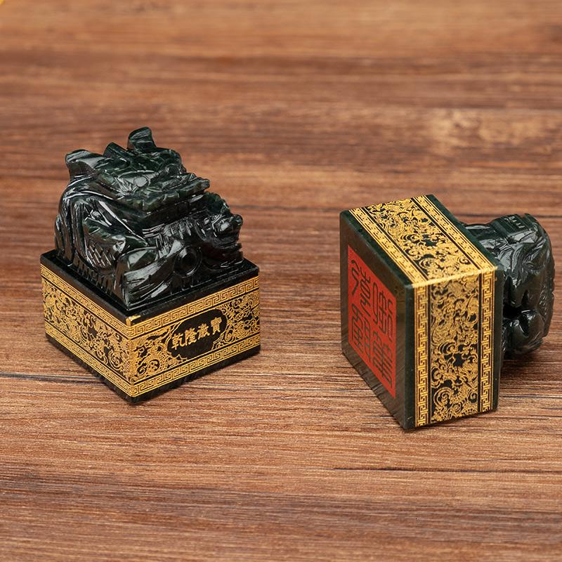 美帮汇和田青玉龙头玉玺印章摆件乾隆玉玺发财家居装饰玉器高清大图