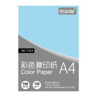 优必利 A4彩色复印纸打印纸 DIY手工折纸 120g彩纸约100张/包 7053天蓝色