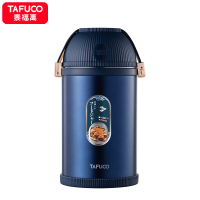 日本泰福高(TAFUCO)316不锈钢真空焖烧杯/罐 粥桶 焖烧桶 保温饭盒 闷烧杯 带饭带粥饭盒儿童成人饭桶提锅保温
