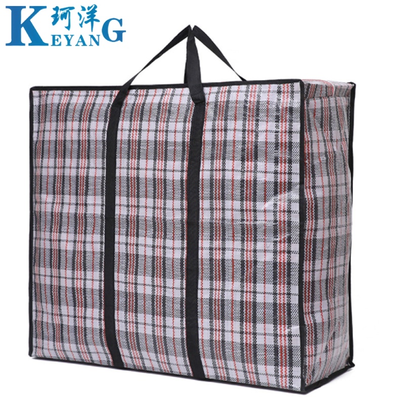 珂洋 打包袋 50*32*24cm 个高清大图