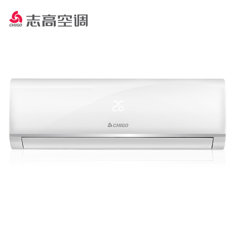 志高(CHIGO) 2匹定频 挂壁式 家用空调商居两用NEW-GD18F1H3 静音冷暖 3级能效 大风量 空调挂机