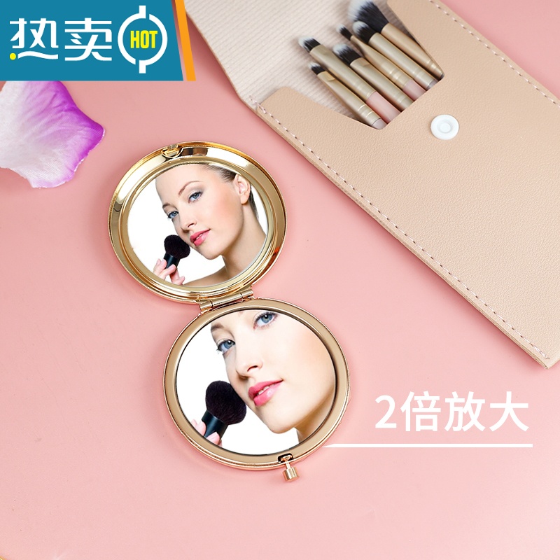 敬平金属化妆镜 双面光亮纯色折叠便携小镜子玫瑰金随身手持金色镜便携式用镜 7厘米金色高清大图