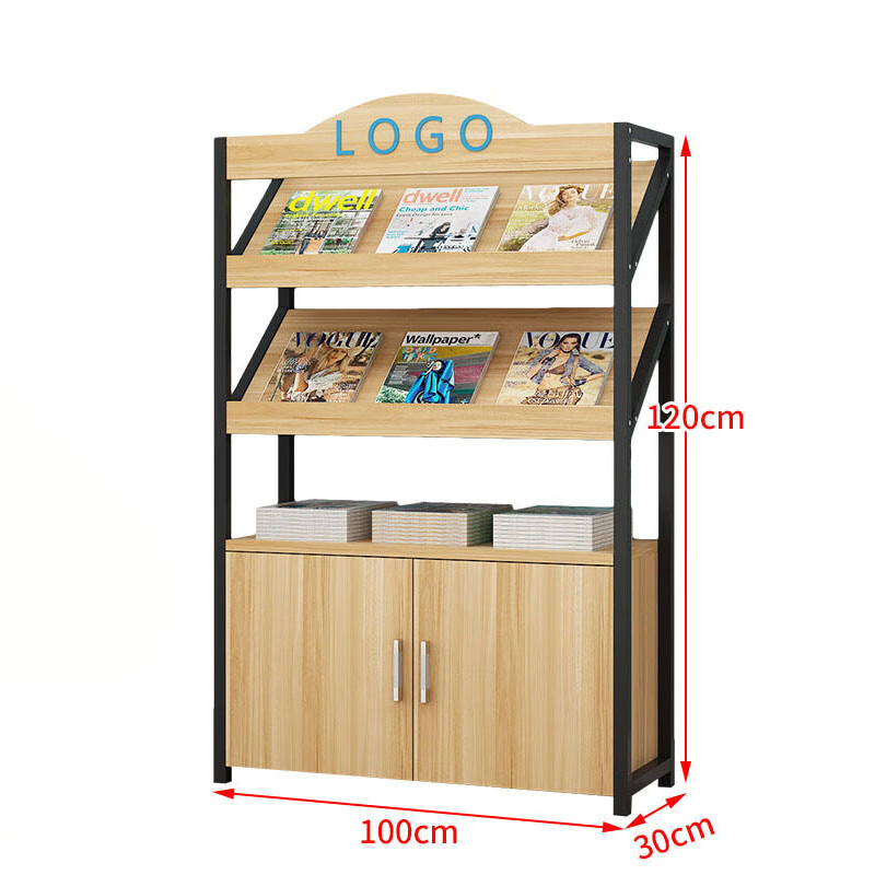 戴劲杂志架书报架报刊架置物架展示架资料落地阅览架2层长100cm有logo高清大图
