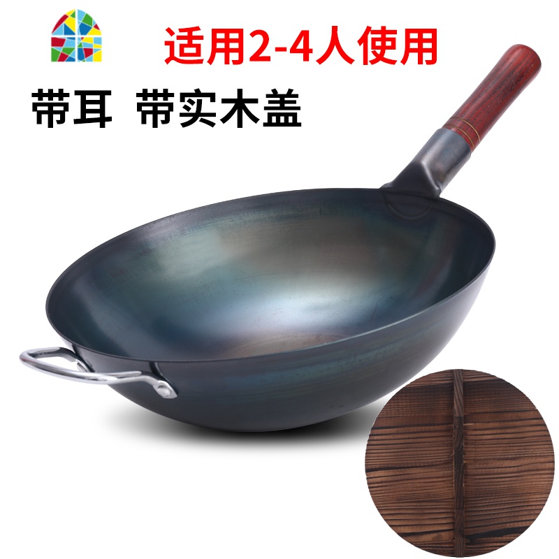 章丘手工锻打纯铁锅炒锅无涂层燃气灶适用老式圆底熟铁家用炒菜锅 FENGHOU 32圆底带耳(高温开锅)杉木盖高清大图