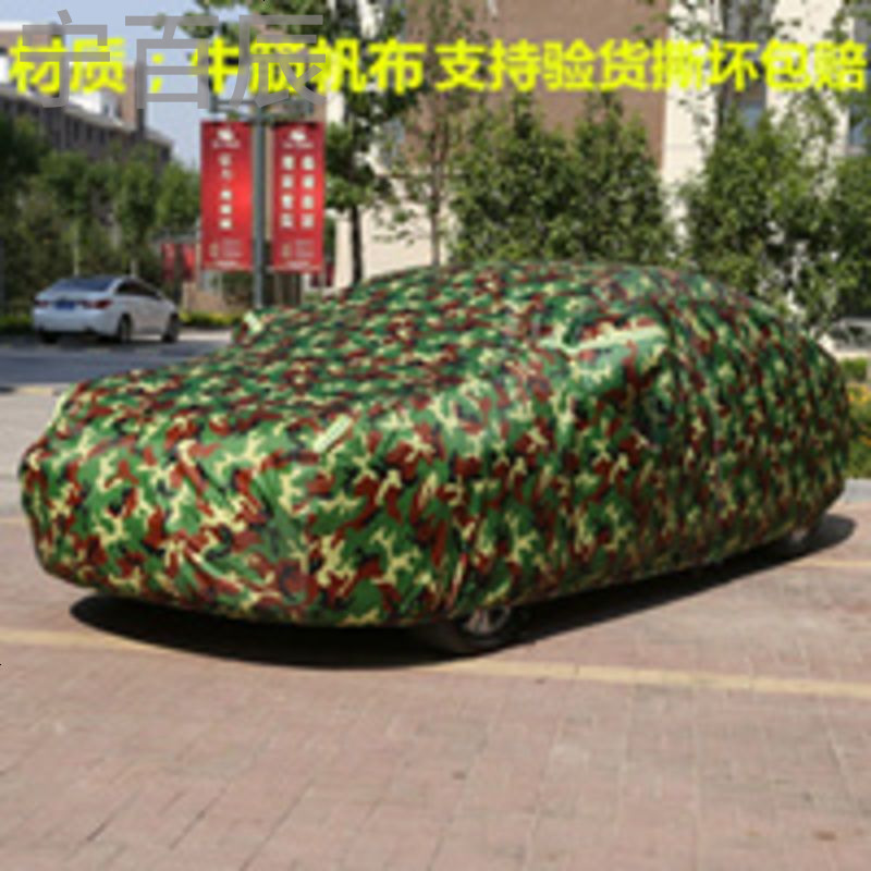 [牛筋帆布扯不坏撕不烂]新荣威350 550 360 750 950 W5 RX5 i
