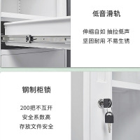 戴劲 更衣柜400mm宽铁皮柜储物柜钢制单人窄收纳柜鞋柜员工柜 四门