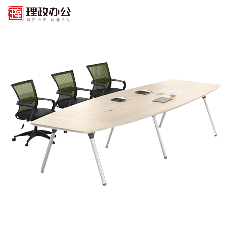 [理政] 板式会议桌 钢架会议桌 简约现代长条桌 接待桌 商务洽谈桌 培训长桌高清大图