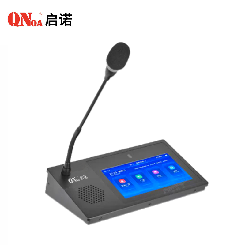 启诺 QN-IP-2700 桌面式数字寻呼话筒 7寸网络寻呼话筒 台 黑色高清大图