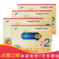 美赞臣(MeadJohnson)2段（6-12月龄较大婴儿适用）安婴宝A+1800g(600克X3组合装奶粉) *4盒装