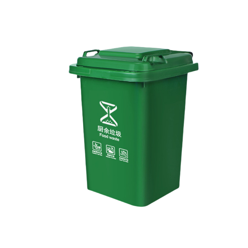 凡礼格 垃圾桶 30L