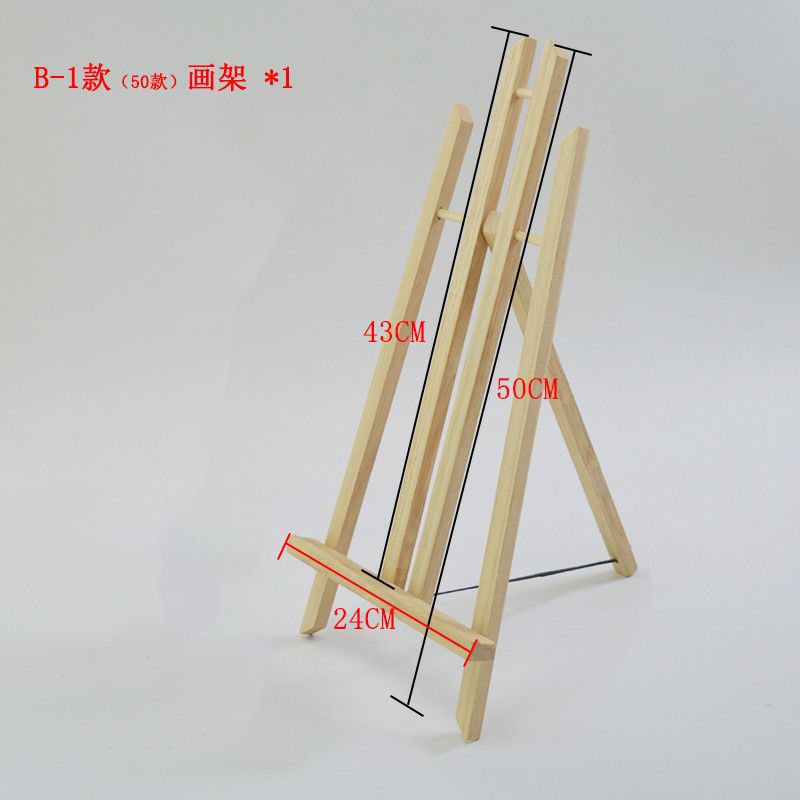 实木画架画板套装桌面台式画架初学者折叠素描油画水彩展示架