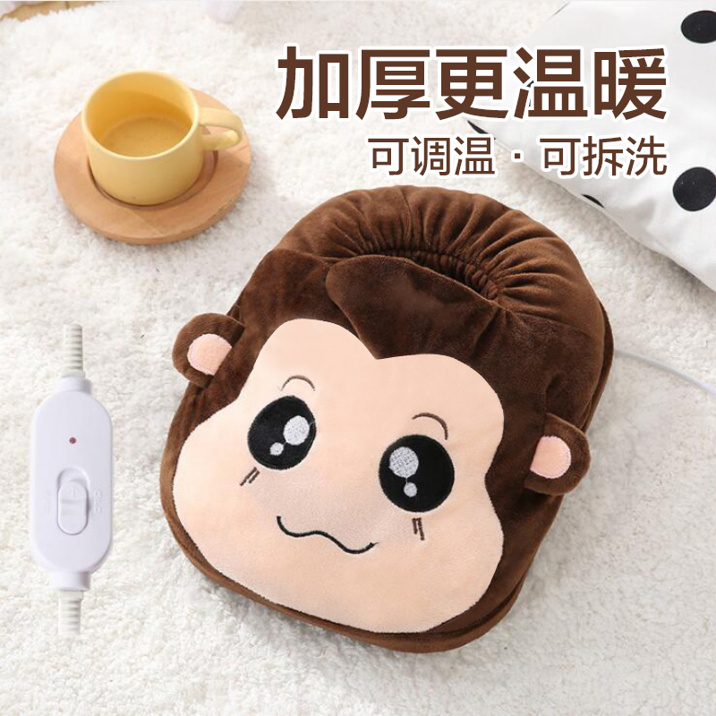 壹志电热暖脚宝家用插电暖脚器捂脚保暖足调温可拆洗毛绒加热暖脚垫办公室电暖鞋男女学生卡通取暖冬季烤脚发热鞋垫 可爱熊高清大图
