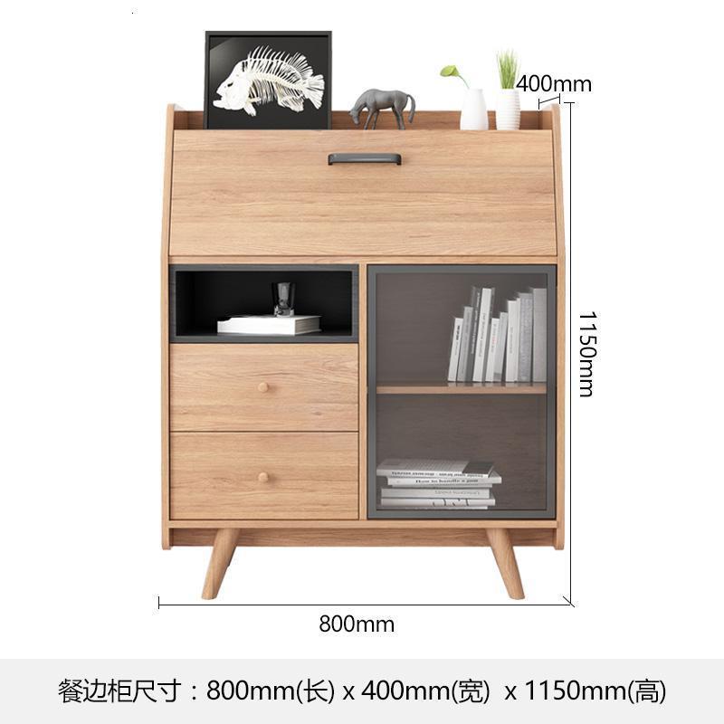 森美人餐边柜现代简约茶水柜微波炉柜北欧实木酒柜一体多功能靠墙组合柜 0.8米矮柜【升级钢化玻璃】单门