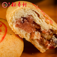 三禾北京稻香村山楂酥饼4块糕点点心装休闲零食小吃早餐北京特产