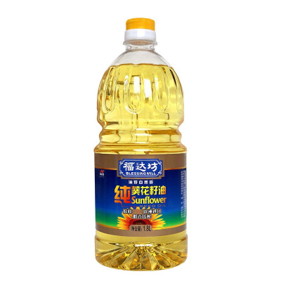 福达坊物理压榨葵花籽油1.8L 单桶价 6桶/箱