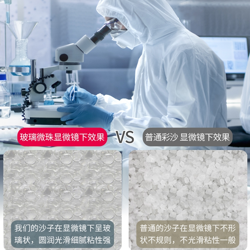 太空儿童玩具智扣沙子套装魔力粘土星空动力棉花彩泥室内_8斤塑型沙蓝色收纳桶装塑料充气2个沙盘优质模具