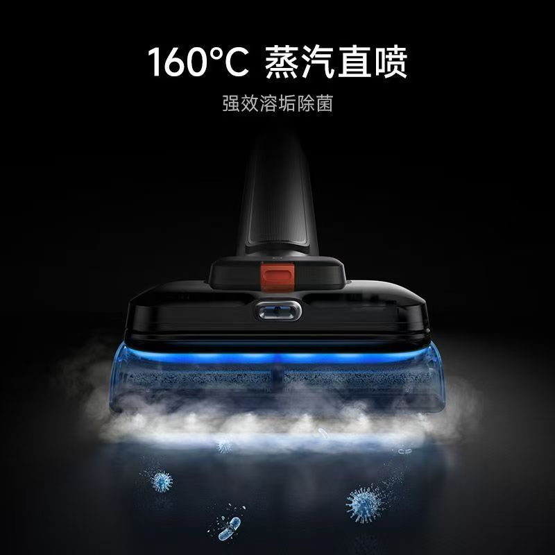 小米米家无线洗地机5MAX家用大吸力蒸汽泡沫热水洗地吸拖一体清洁高清大图