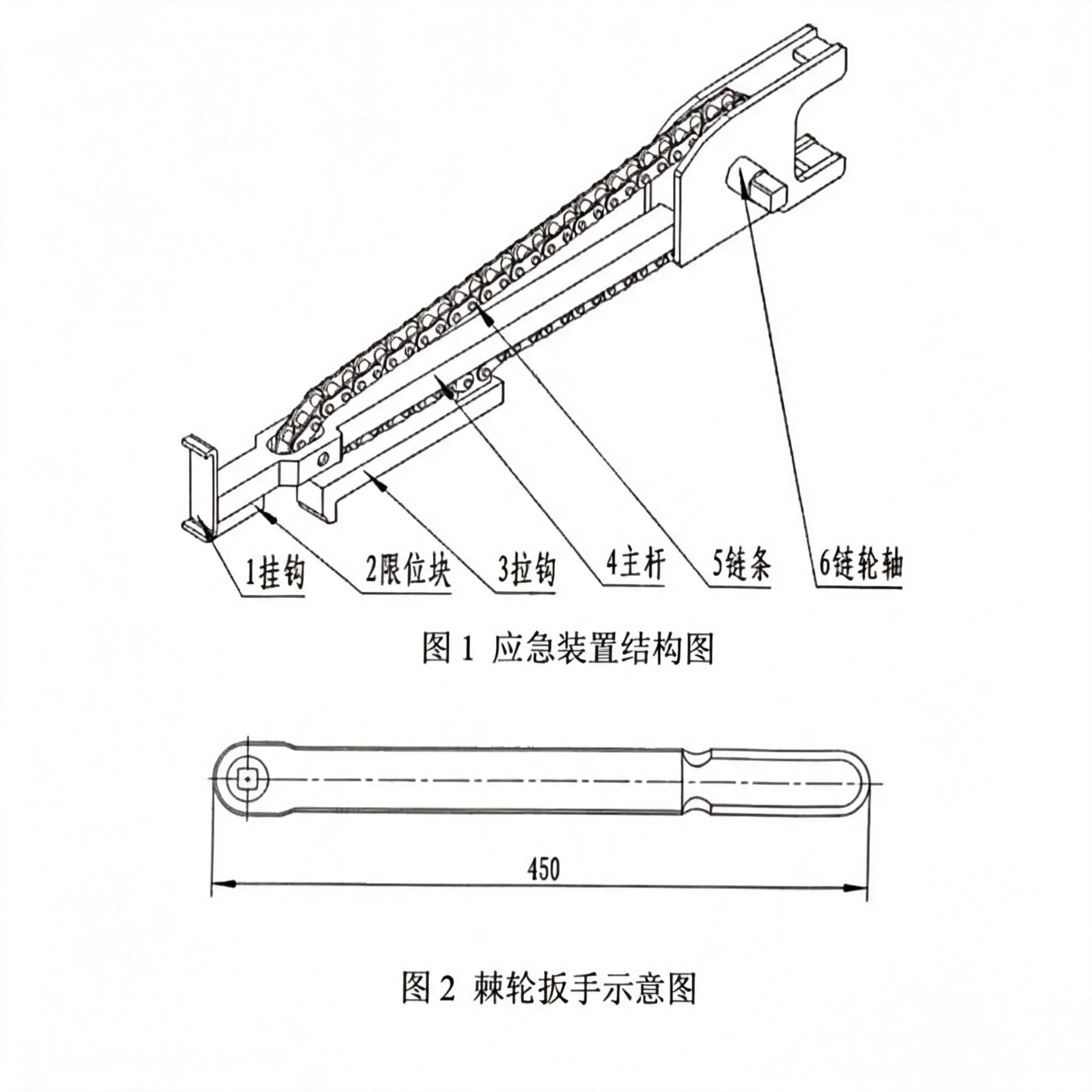 福满恒 应急手扳装置 ZY(J)7 套高清大图