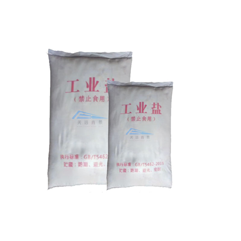 天远鑫景工业盐 1000kg 吨高清大图
