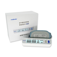 脉搏波(MaiBoBo)电子血压计RBP-6901礼盒款 高精准全自动语音上臂式测量血压仪 医院同款量血压器