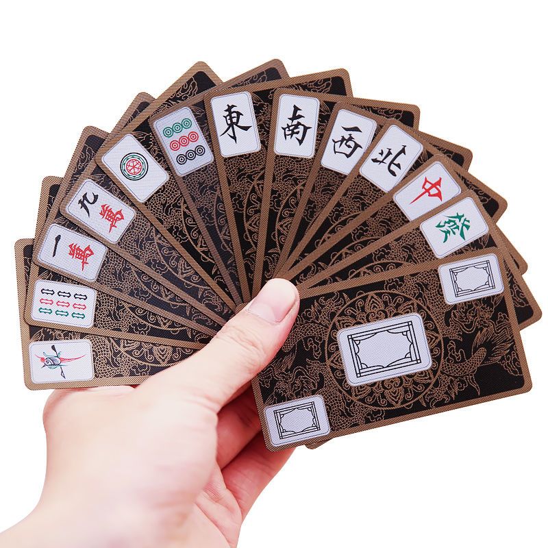 麻将扑克塑料磨砂便携式防水铁盒装麻将扑克铁盒日进斗金黑背一副150