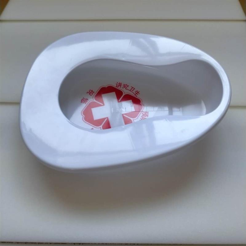 老人卧床大便器加厚塑料大便器盆一体尿盆女用痰盂小便器接大小便
