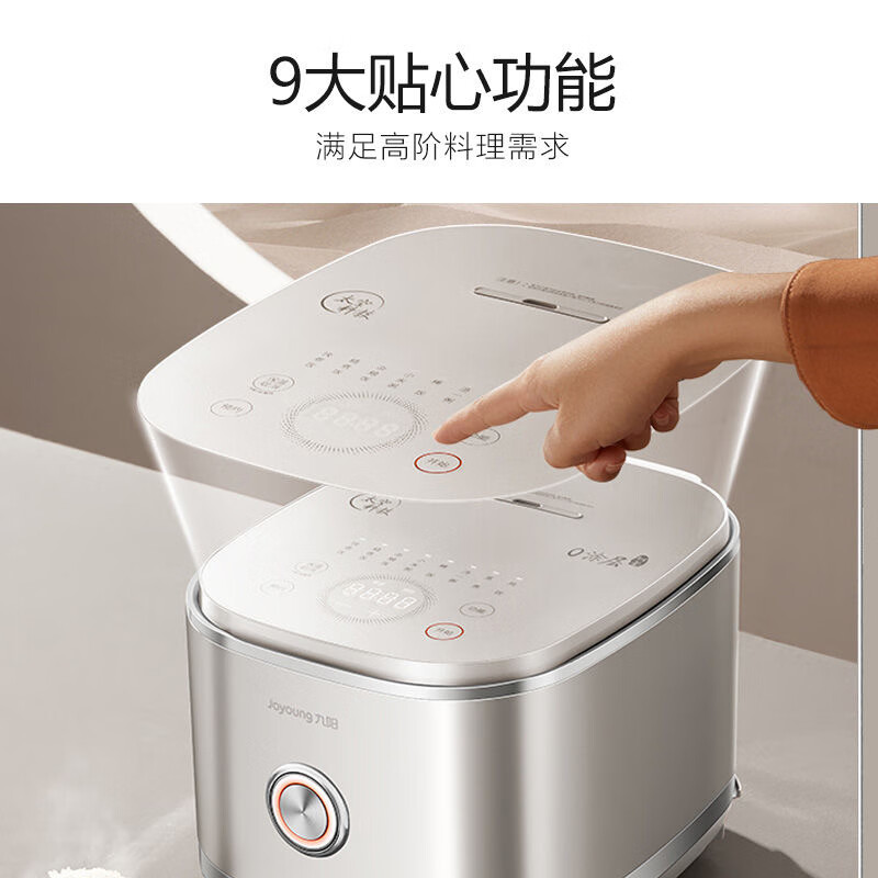 九阳 电饭煲 F-40TD01 单位:个高清大图