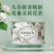 [正山堂]骏眉中国·茉莉花红茶 红茶正宗茶叶罐装 3罐 共150g 赠茶水分离玻璃杯