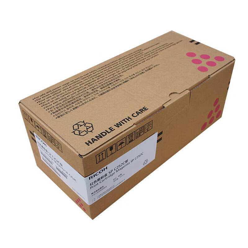 理光(Ricoh)一体式硒鼓 SP C252C 红色墨粉盒1支装 适用于SP C252DN/252SF