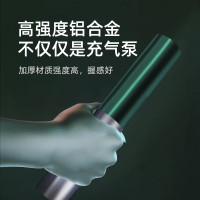 Auto Travel美旅 手持无线车载充气泵AT-3006