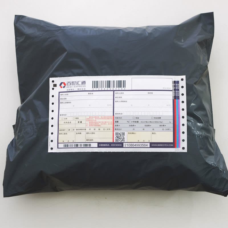 美帮汇冬季桌椅脚套防滑加厚包脚脚套耐磨桌椅脚垫凳子脚套家具脚垫图片