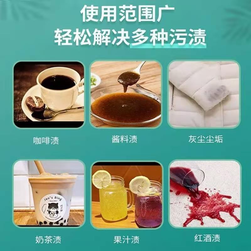 免水洗羽绒服清洁湿巾免水洗一擦净干洗剂羽绒服清洗湿巾独立包装 6片[独立包装试用装]