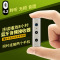 Famshion/梵声 R9车载蓝牙接收器免提AUX蓝牙棒4.2音响箱适配器