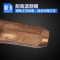 长城精工 割嘴乙炔液化气割枪割嘴g01-300型环形型梅花割炬咀2#2.2 421555